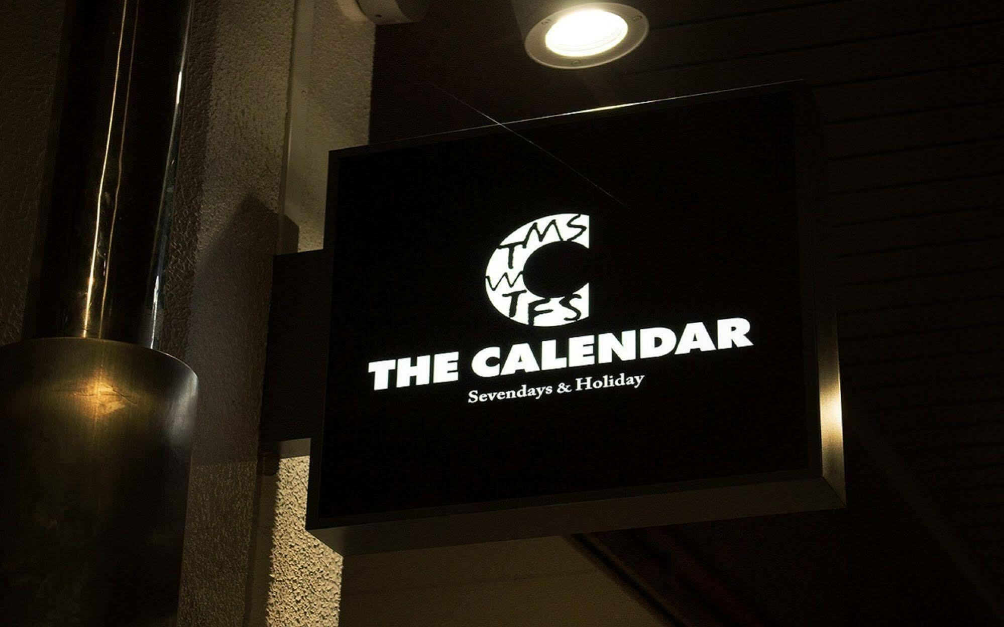 Calendar Hotel Оцу Екстер'єр фото