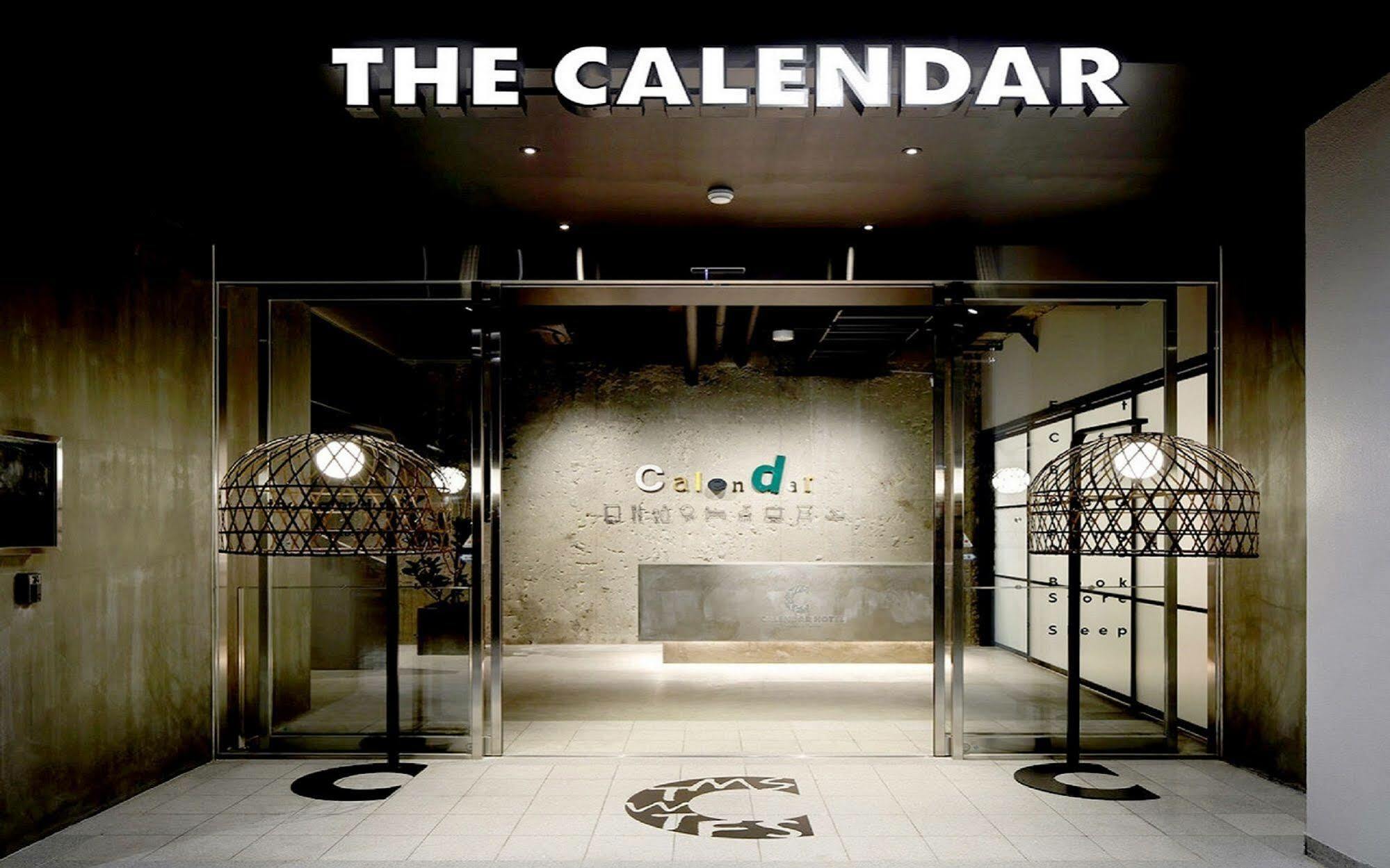 Calendar Hotel Оцу Екстер'єр фото